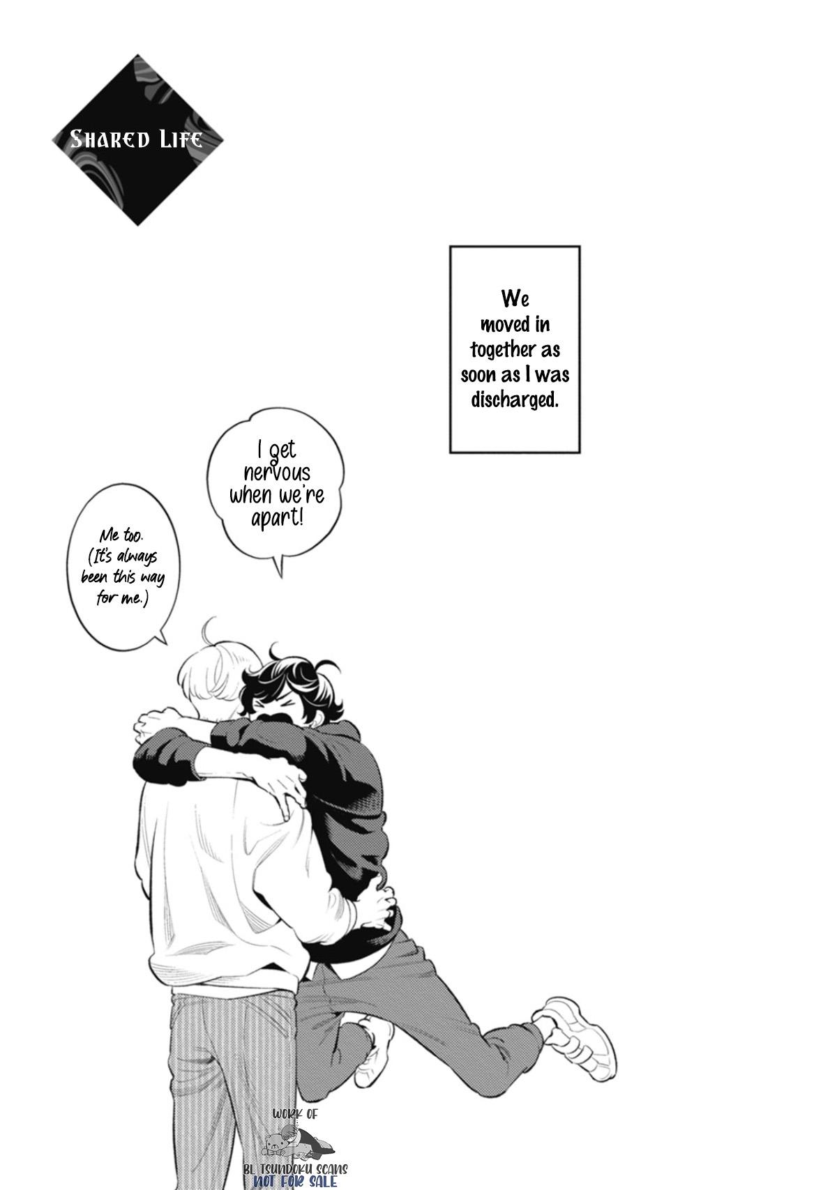 Read Smoky Nectar Renew chapter 6.5 image 3 on Lezhin