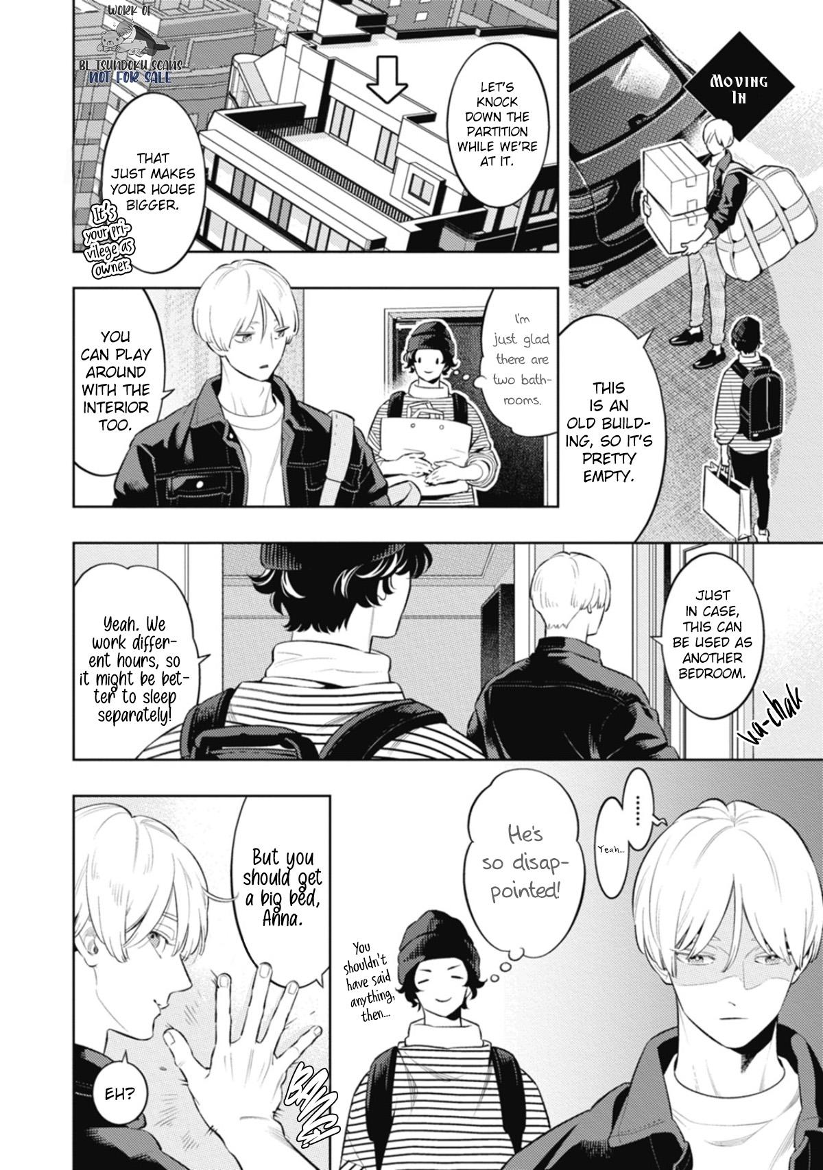 Read Smoky Nectar Renew chapter 6.5 image 4 on Lezhin