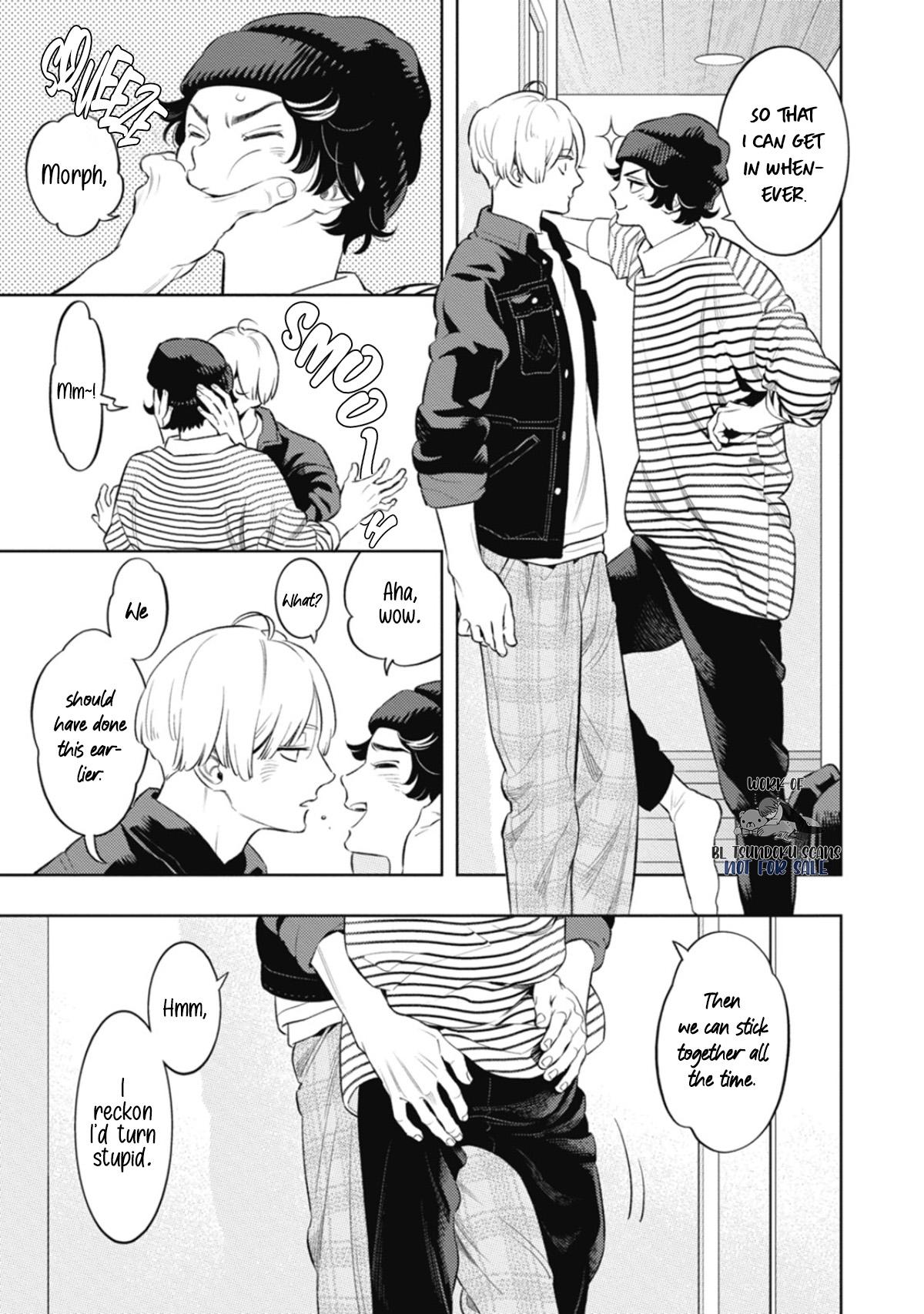 Read Smoky Nectar Renew chapter 6.5 image 5 on Lezhin