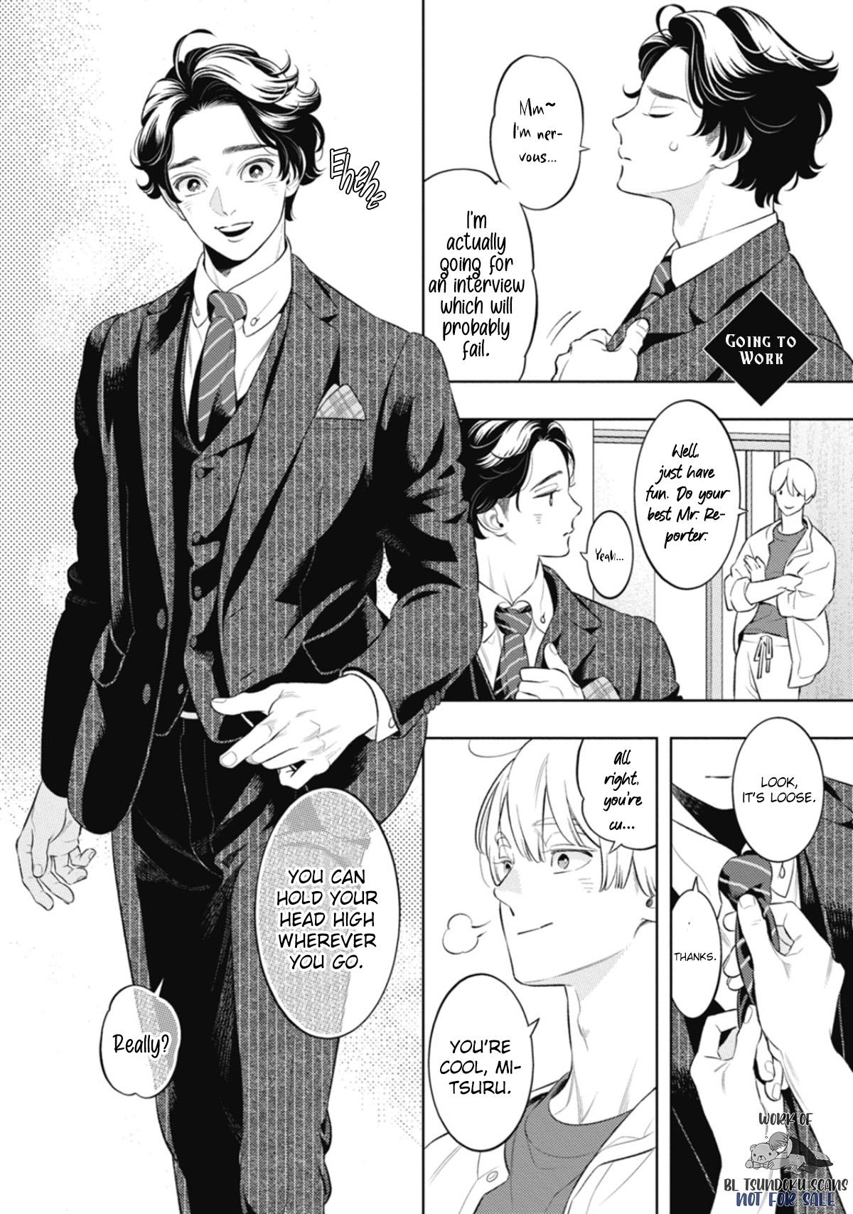 Read Smoky Nectar Renew chapter 6.5 image 8 on Lezhin