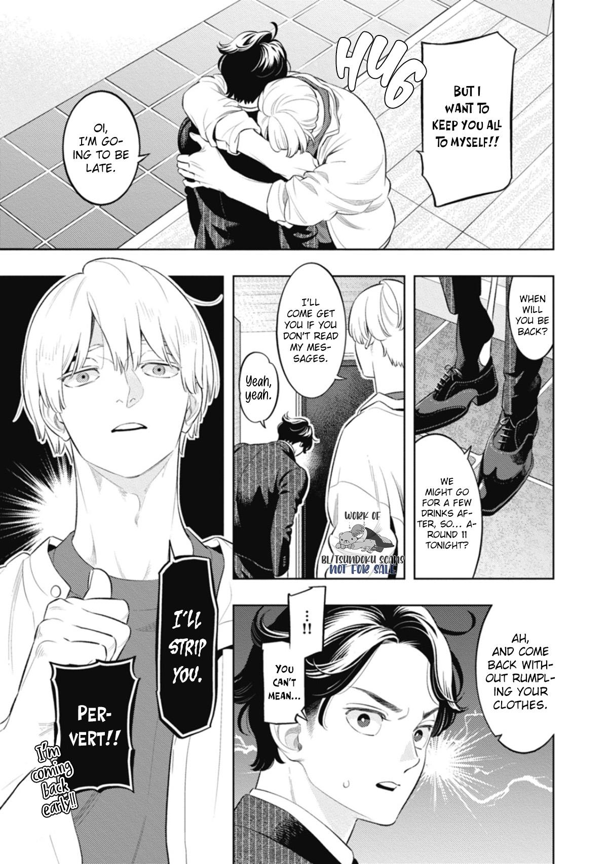 Read Smoky Nectar Renew chapter 6.5 image 9 on Lezhin