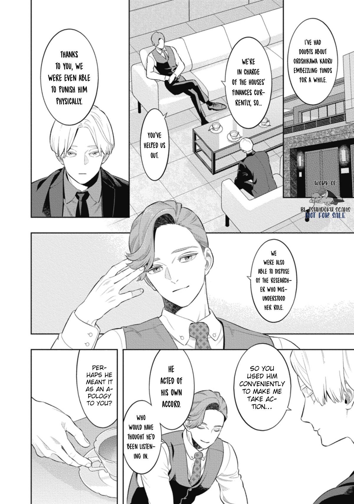 Read Smoky Nectar Renew chapter 6 image 14 on Lezhin
