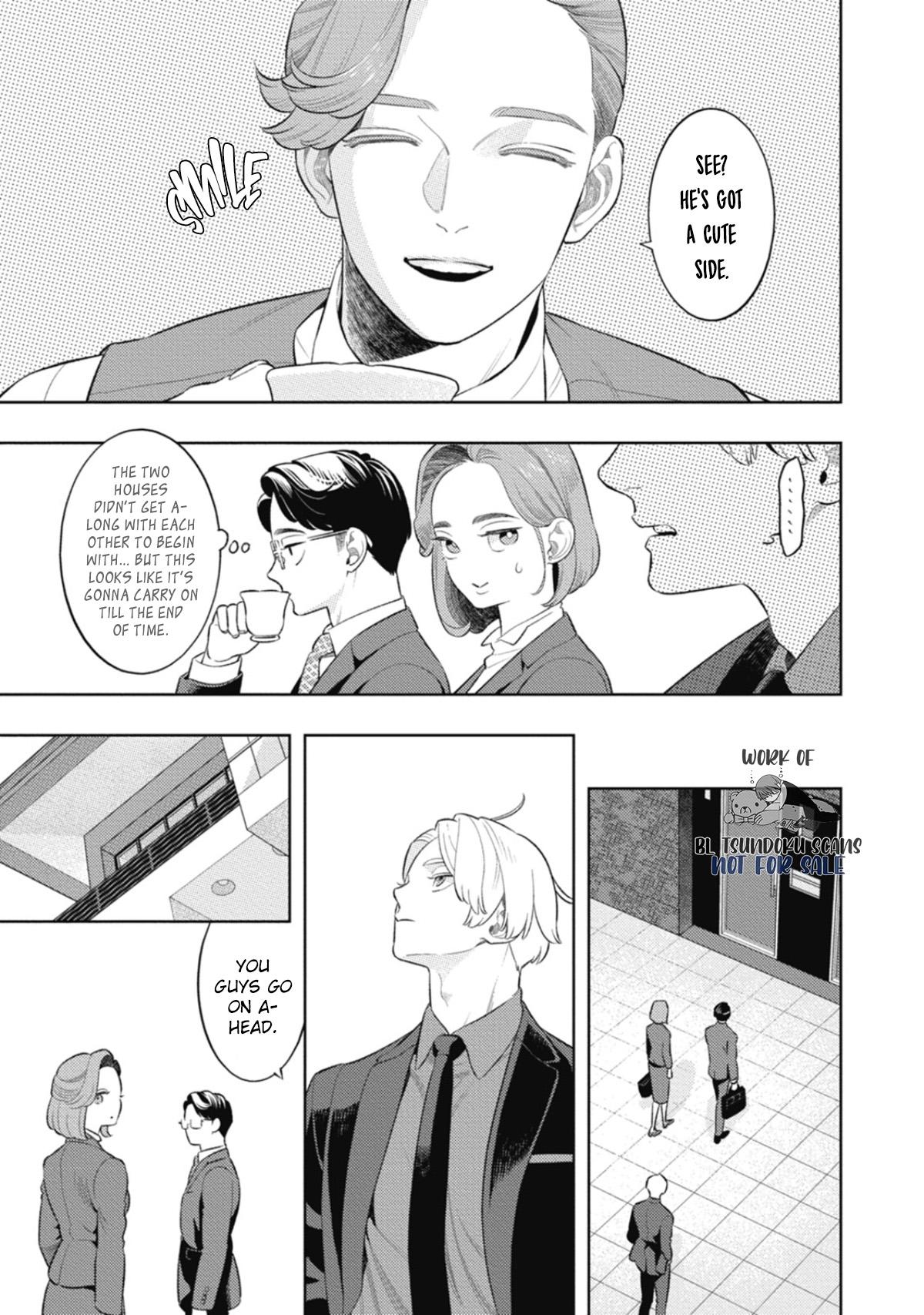 Read Smoky Nectar Renew chapter 6 image 15 on Lezhin