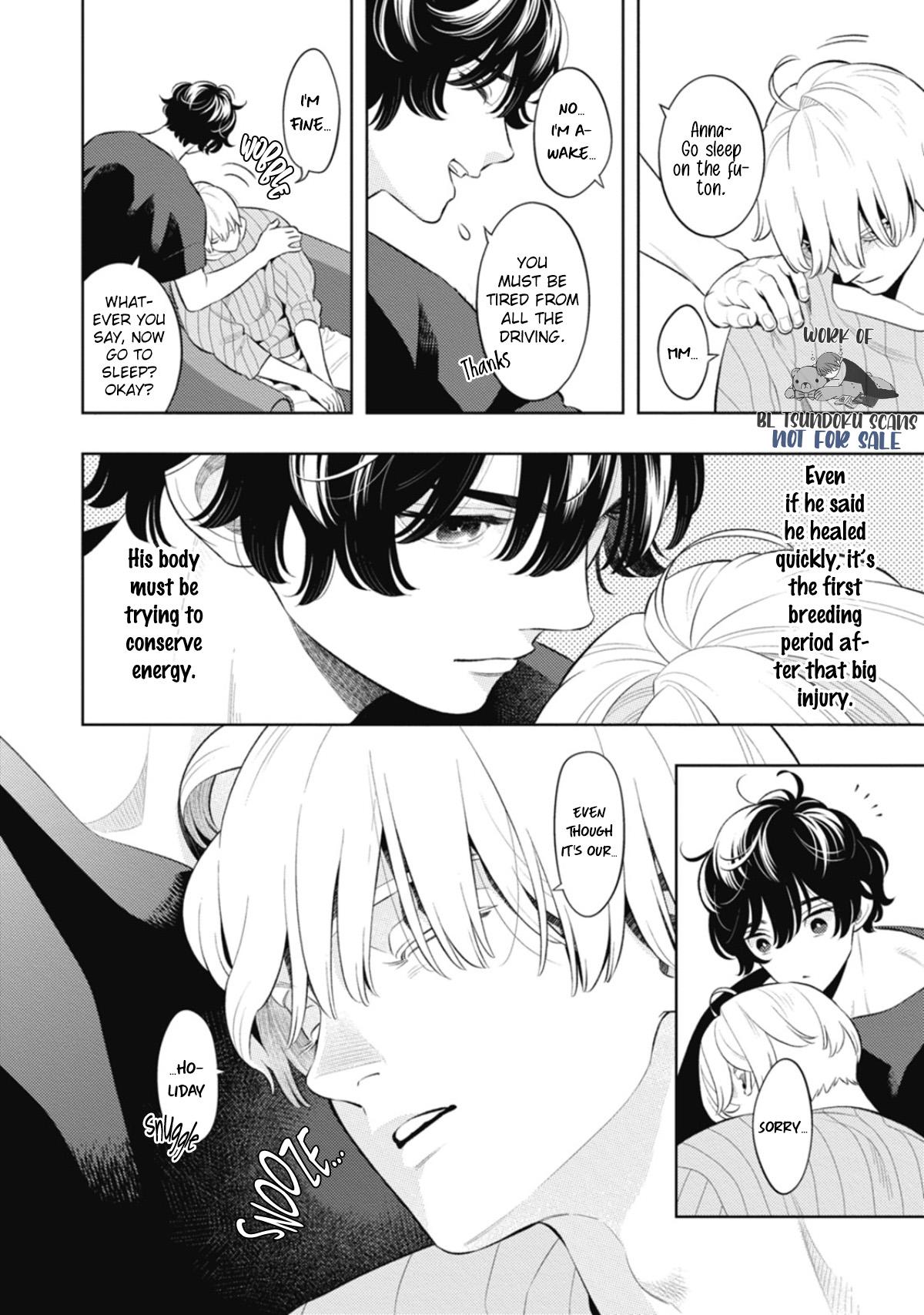 Read Smoky Nectar Renew chapter 6 image 20 on Lezhin