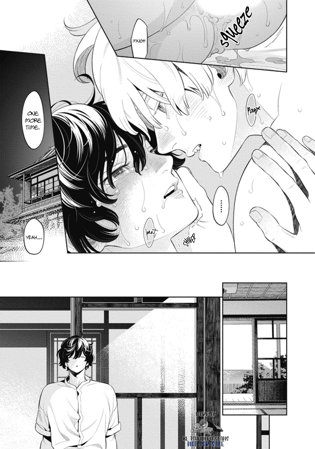 Read Smoky Nectar Renew chapter 6 image 31 on Lezhin