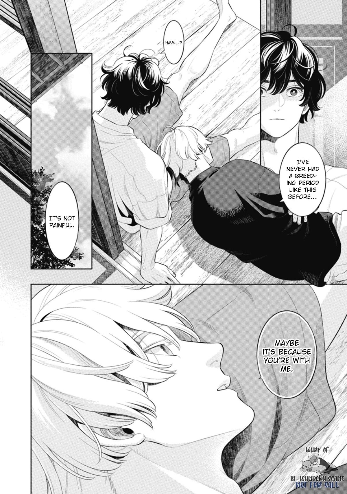 Read Smoky Nectar Renew chapter 6 image 32 on Lezhin