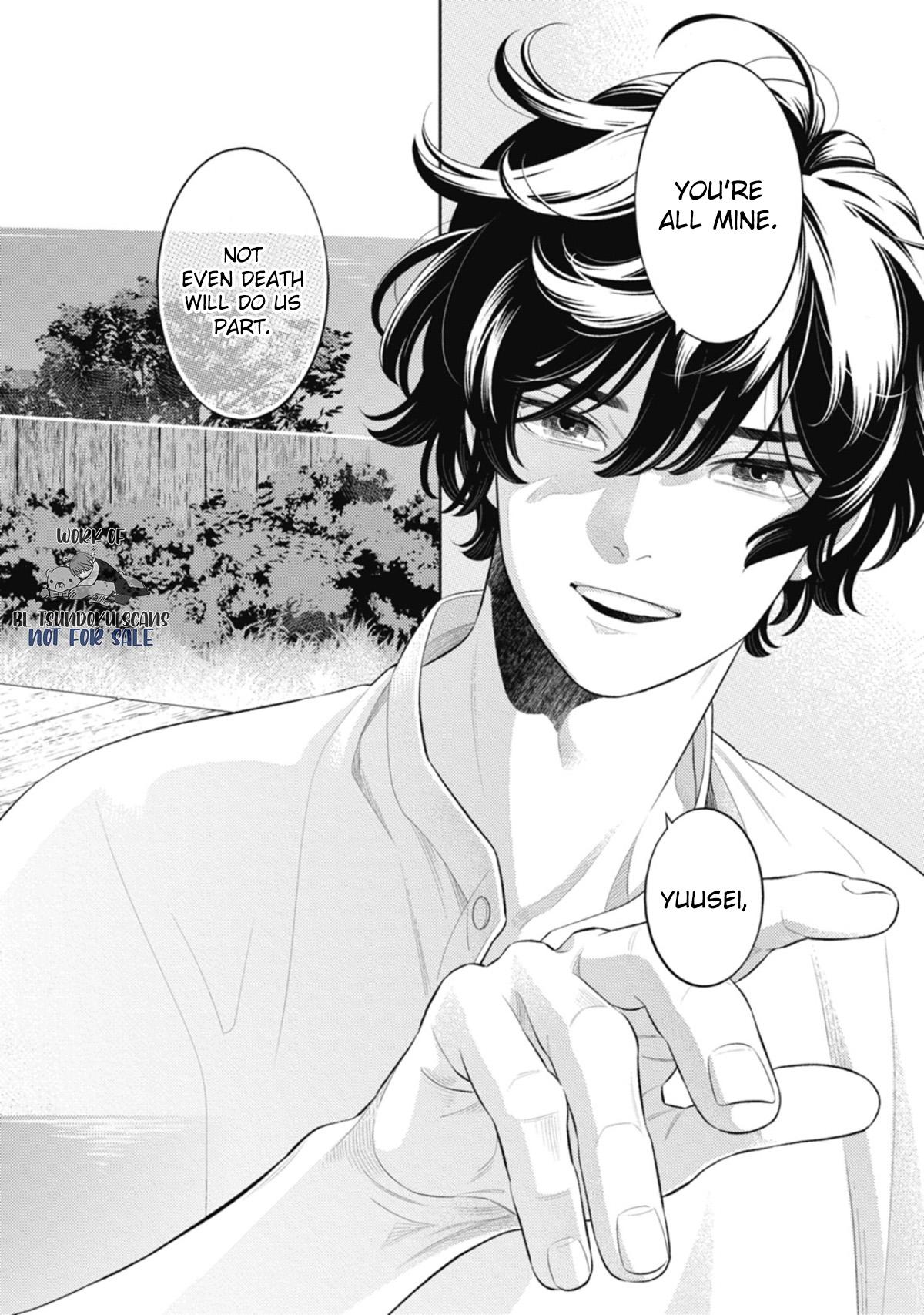 Read Smoky Nectar Renew chapter 6 image 34 on Lezhin