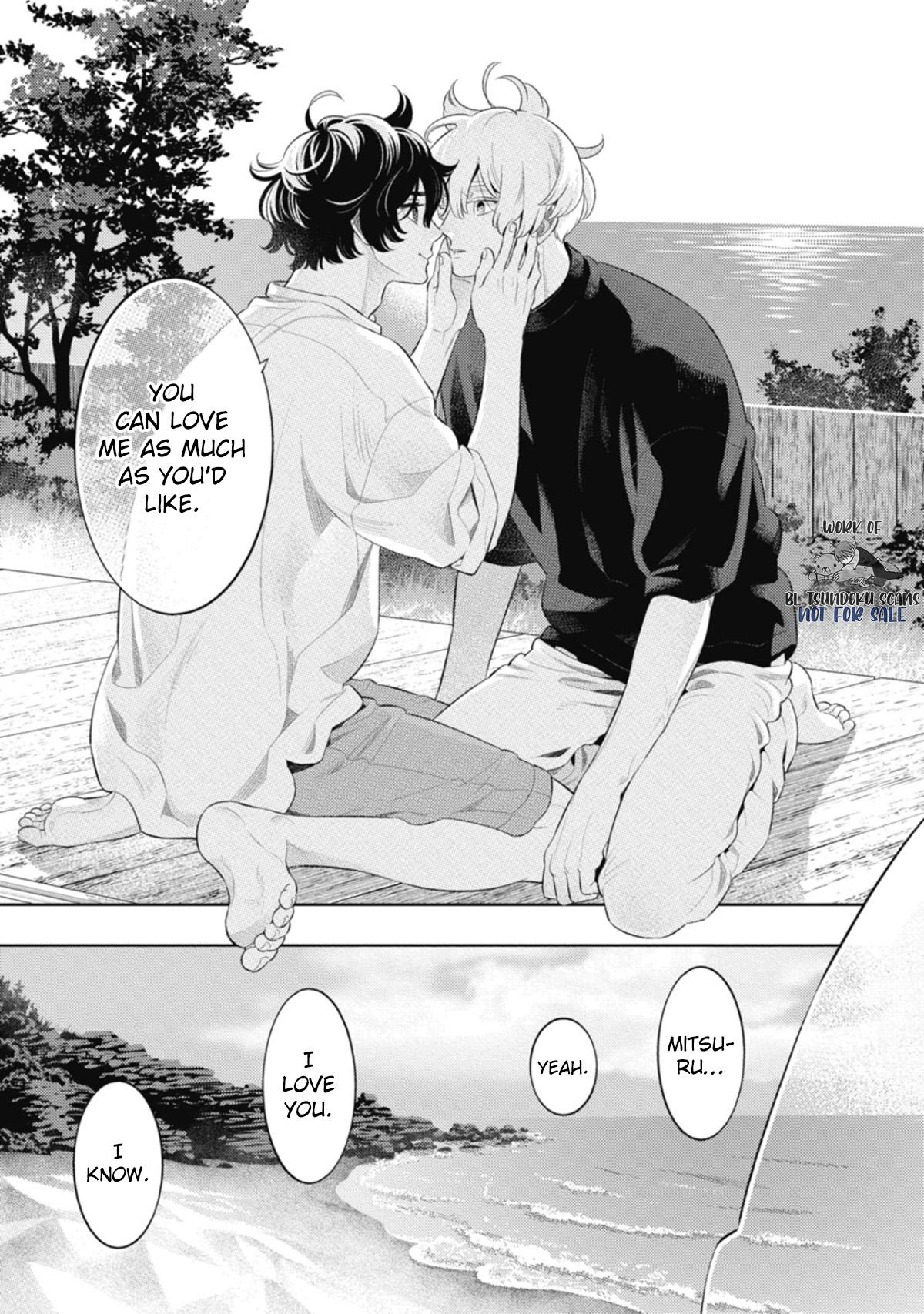 Read Smoky Nectar Renew chapter 6 image 35 on Lezhin