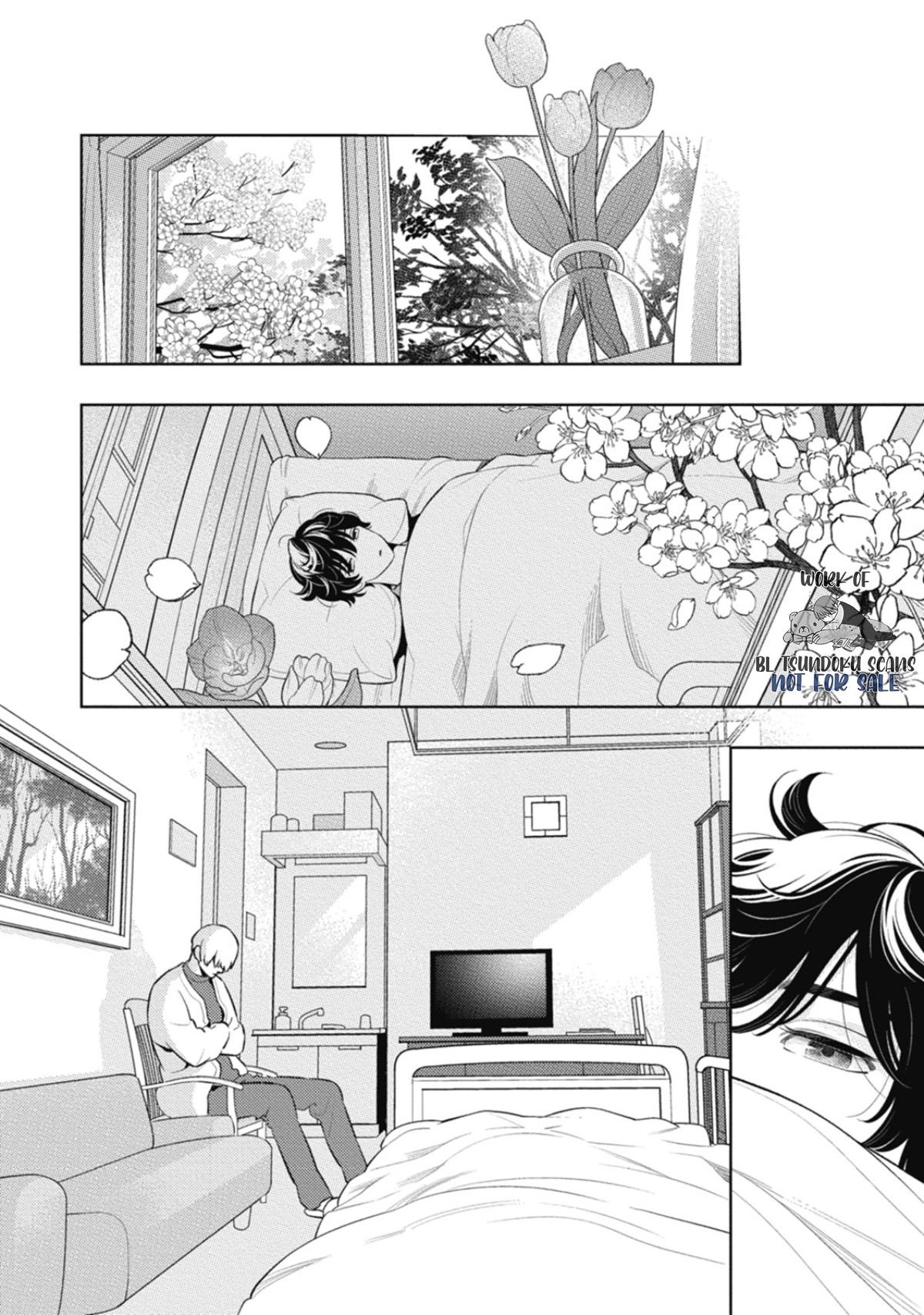 Read Smoky Nectar Renew chapter 6 image 6 on Lezhin