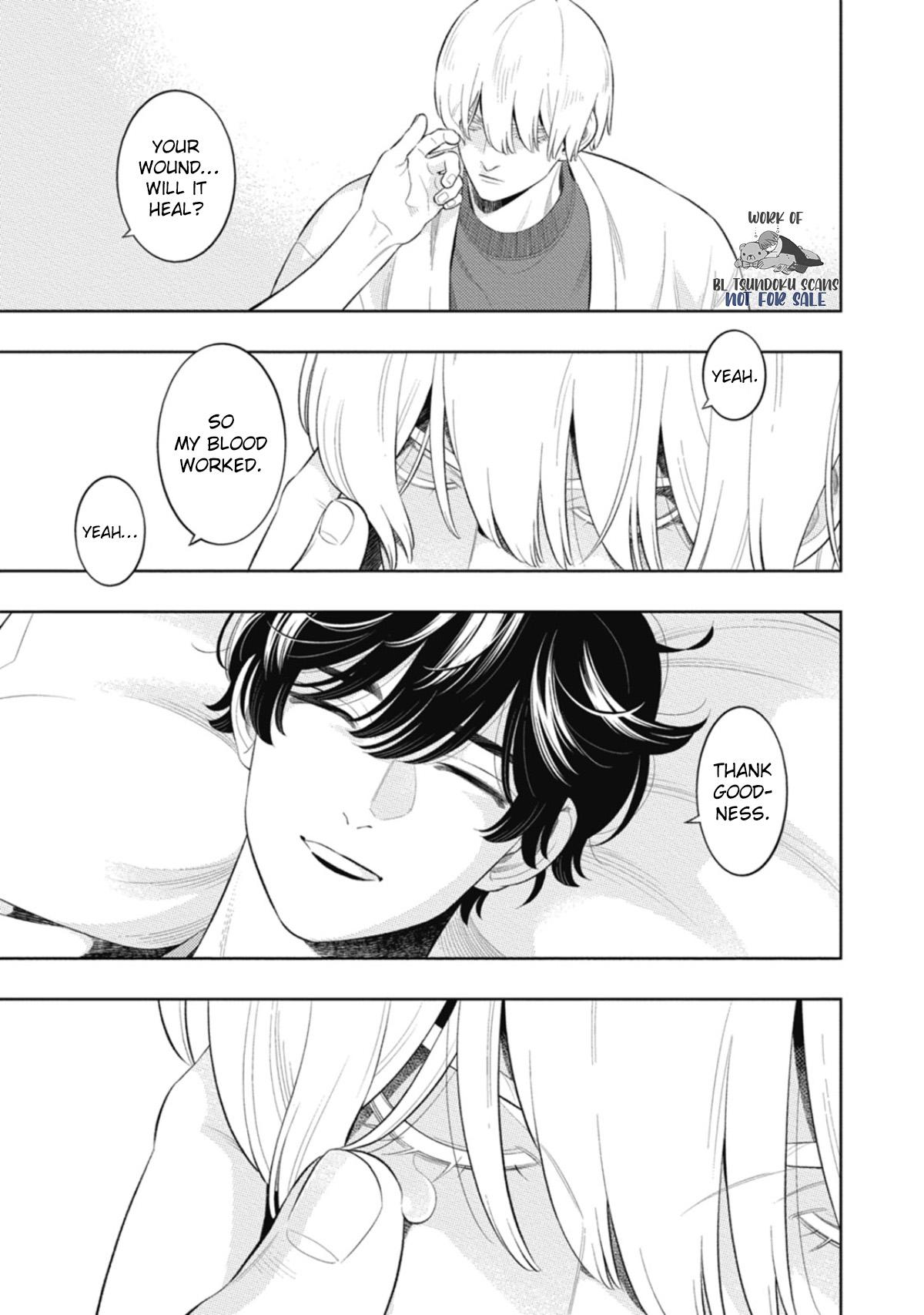 Read Smoky Nectar Renew chapter 6 image 9 on Lezhin
