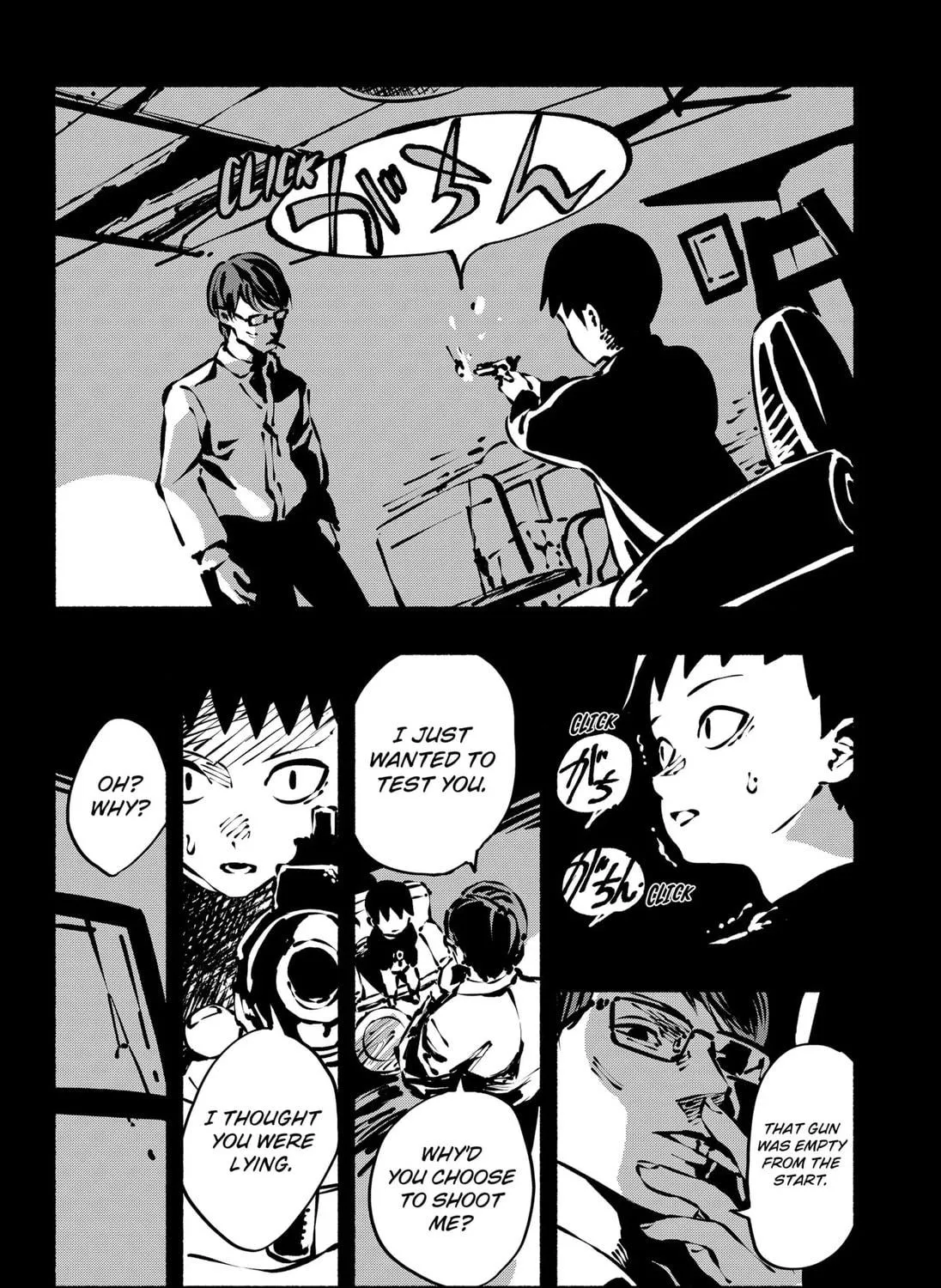 Read Smother Me chapter 1 image 22 on Lezhin