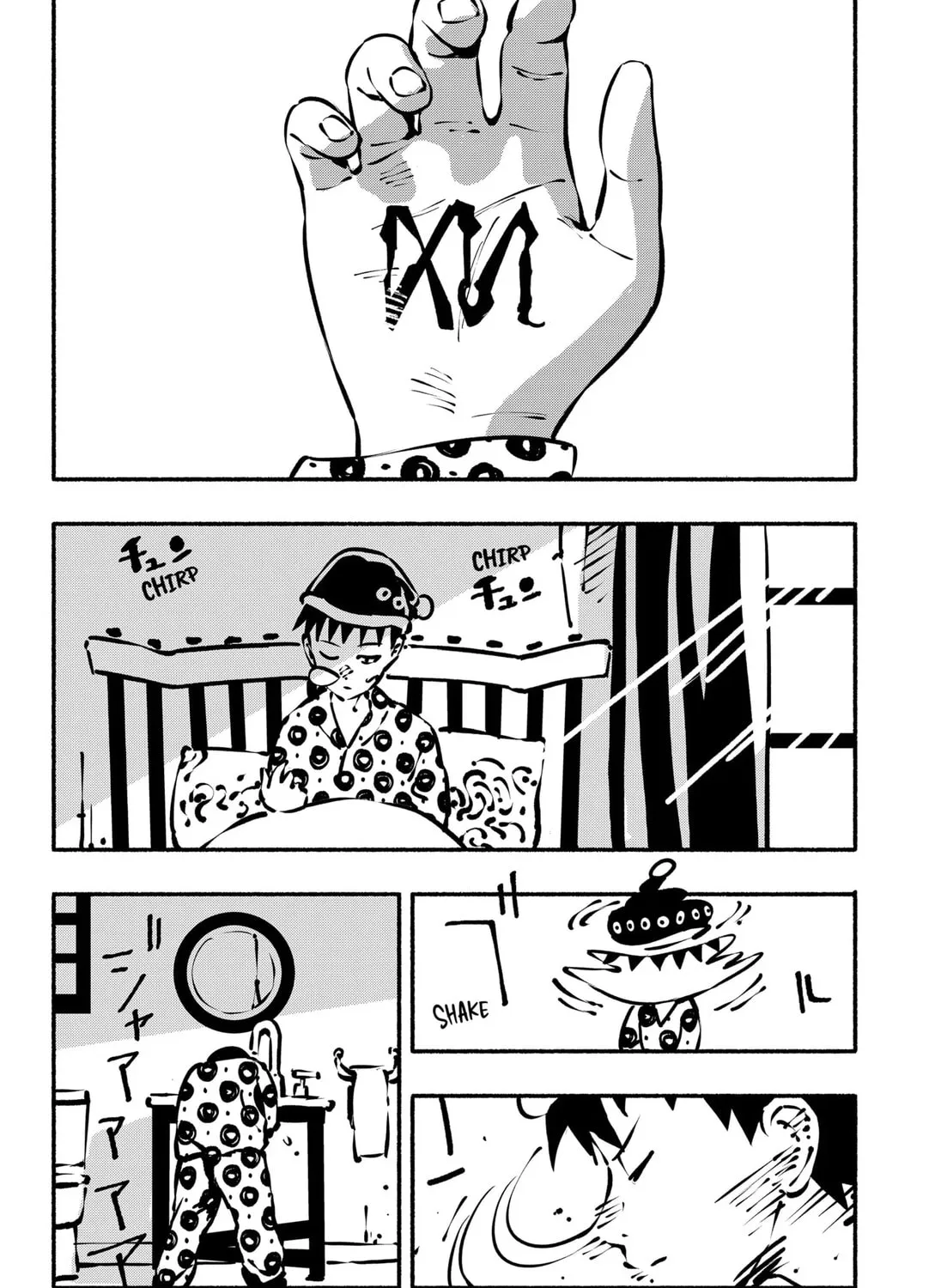 Read Smother Me chapter 1 image 30 on Lezhin