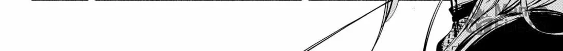 Read Smother Me chapter 11 image 23 on Lezhin