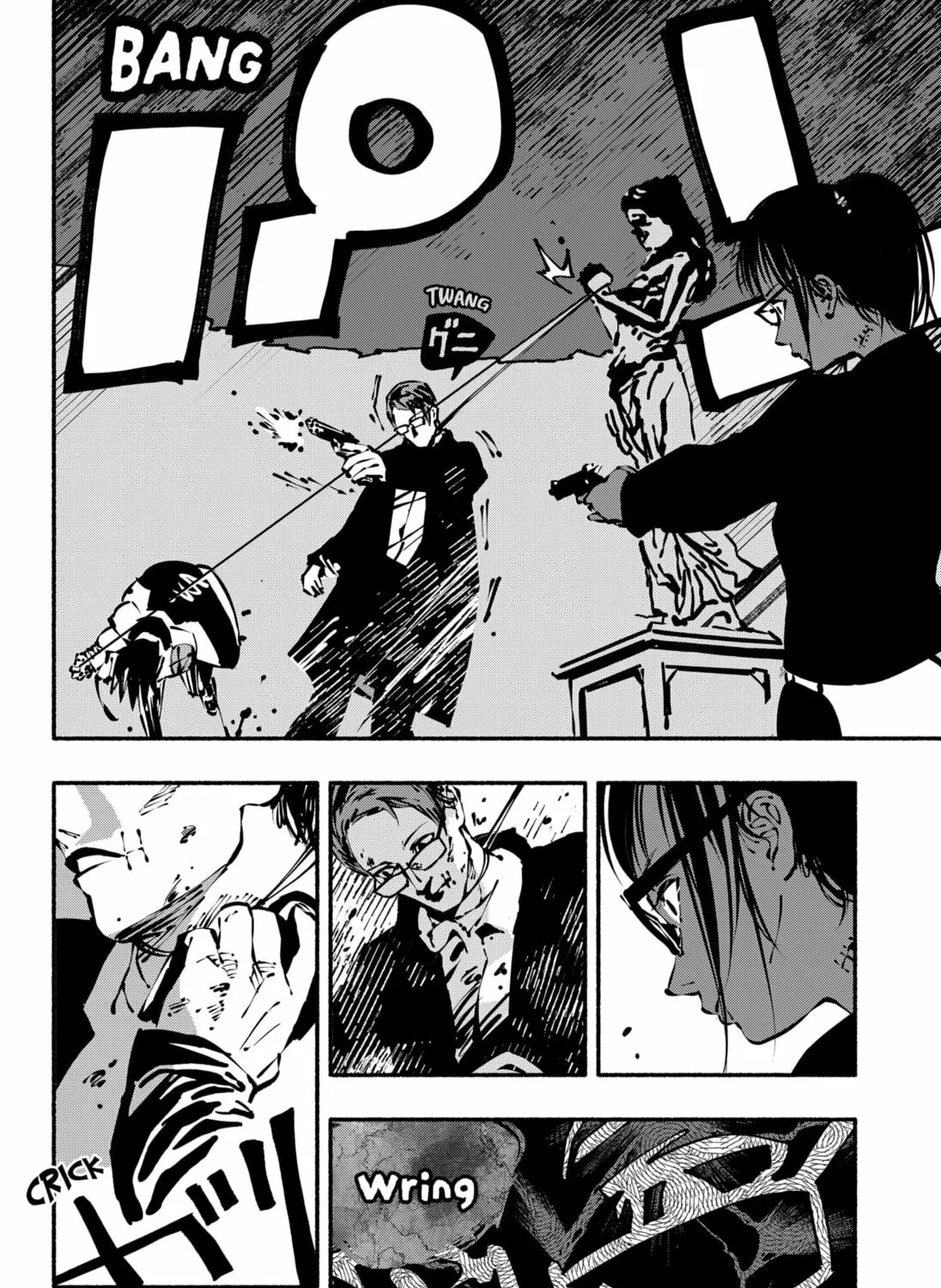 Read Smother Me chapter 13 image 30 on Lezhin