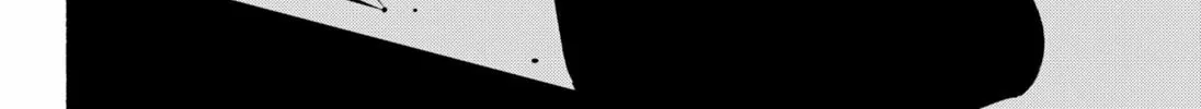 Read Smother Me chapter 13 image 7 on Lezhin