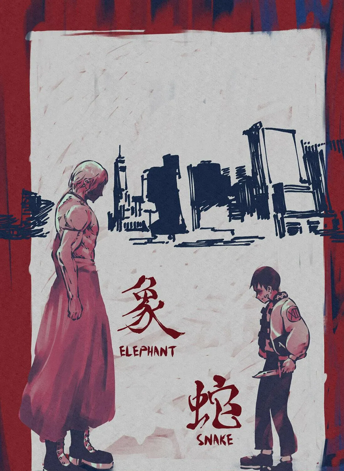 Read Smother Me chapter 14.1 image 10 on Lezhin