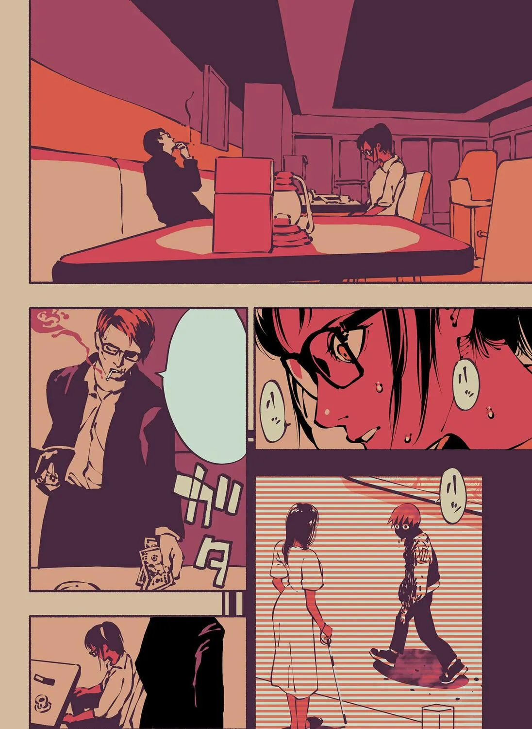 Read Smother Me chapter 14.1 image 28 on Lezhin