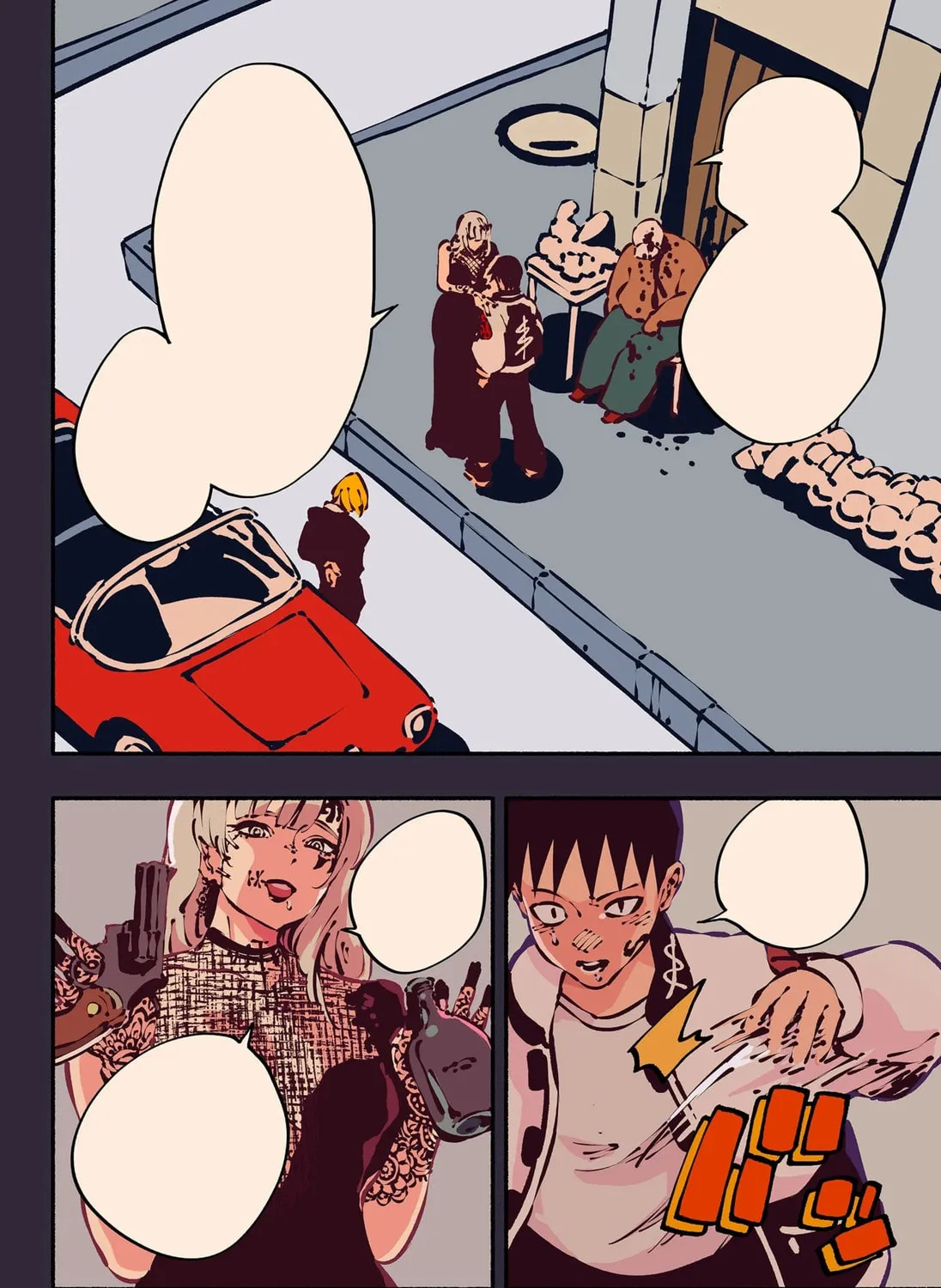 Read Smother Me chapter 14.5 image 24 on Lezhin