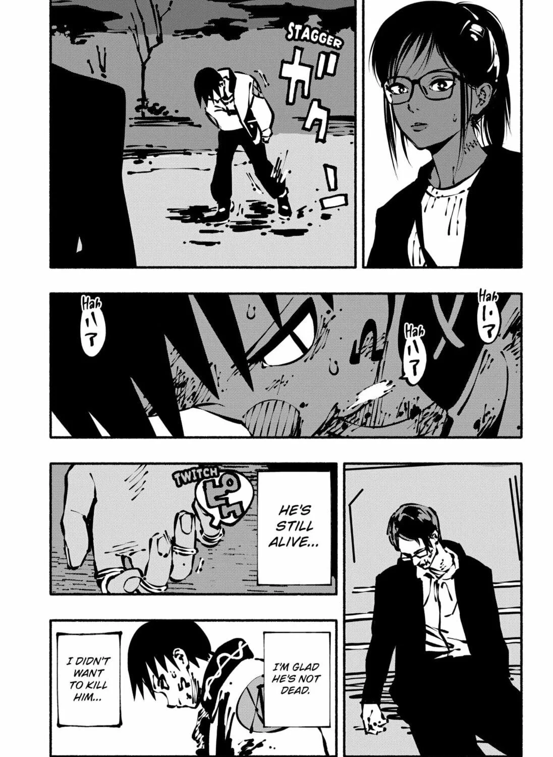 Read Smother Me chapter 14 image 4 on Lezhin
