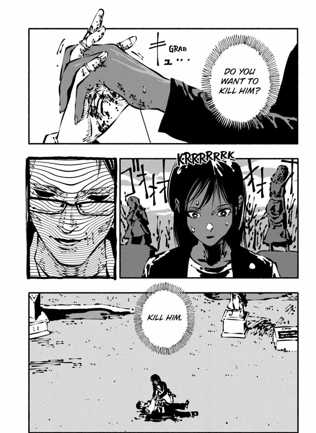 Read Smother Me chapter 15 image 20 on Lezhin