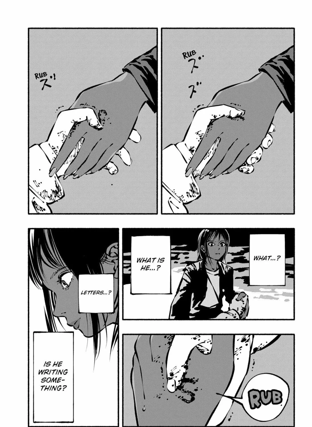 Read Smother Me chapter 15 image 8 on Lezhin
