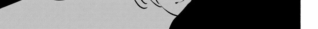 Read Smother Me chapter 4 image 33 on Lezhin