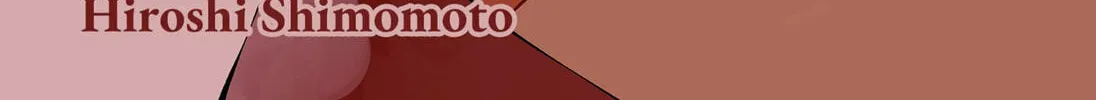 Read Smother Me chapter 9 image 1 on Lezhin