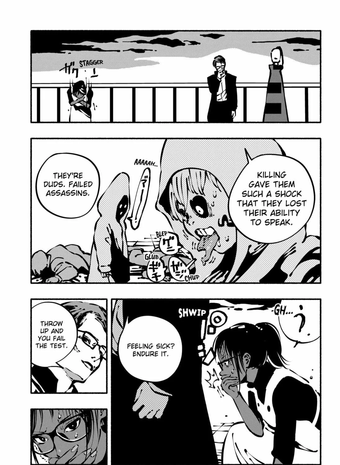Read Smother Me chapter 9 image 8 on Lezhin
