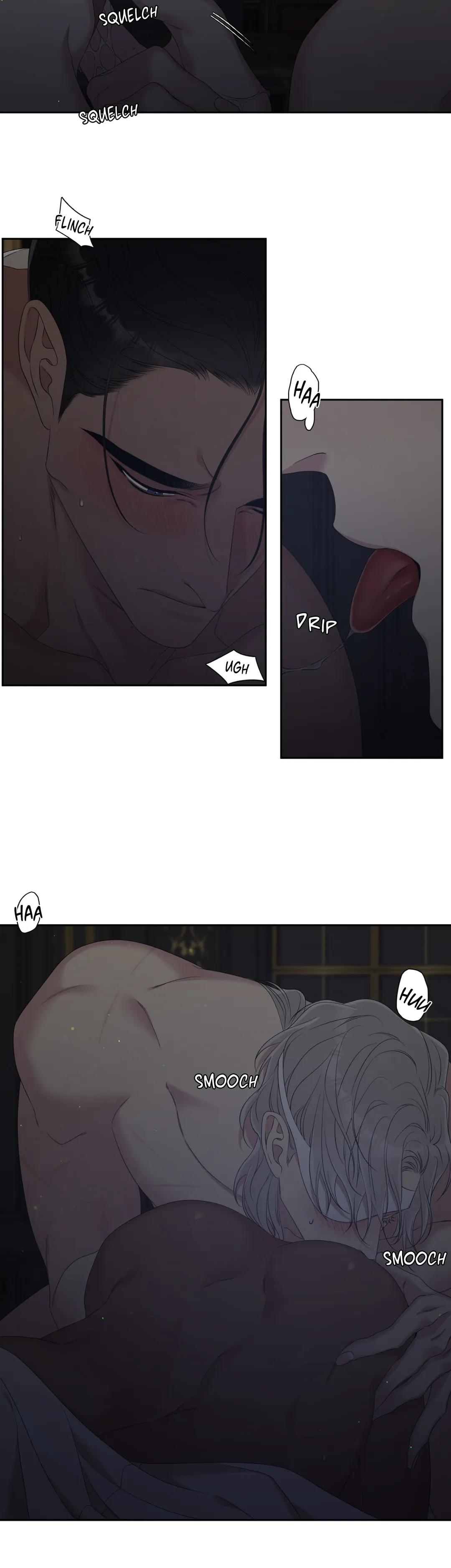 Read Smyrna & Capri chapter 15 image 2 on Lezhin