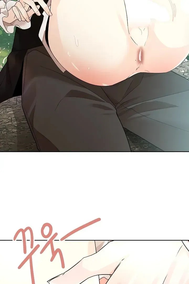 Read Snake Hole chapter 1.1 image 25 on Lezhin