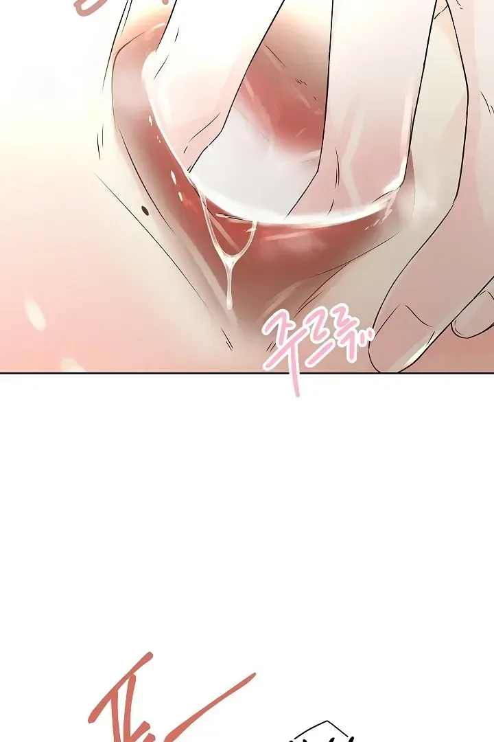 Read Snake Hole chapter 1.1 image 27 on Lezhin
