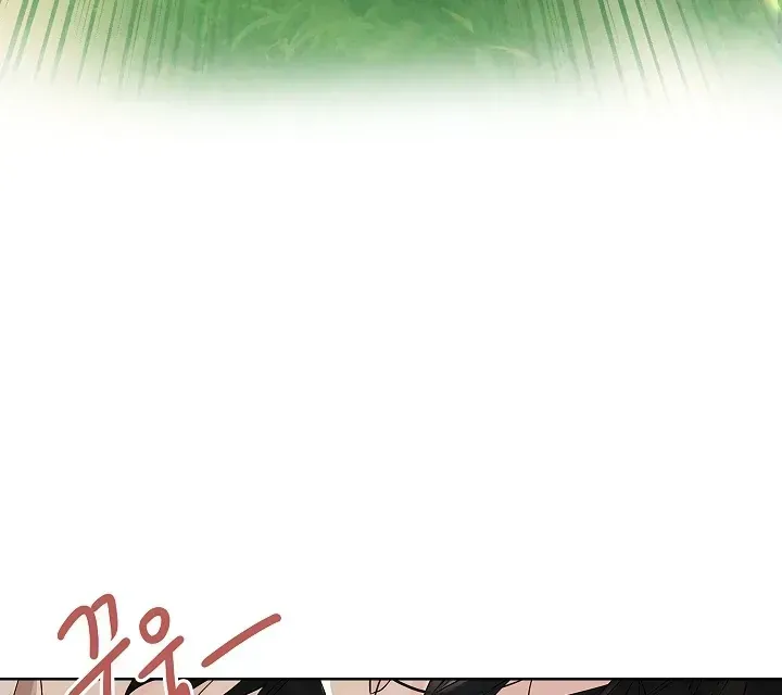 Read Snake Hole chapter 1.1 image 65 on Lezhin