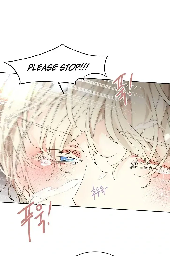 Read Snake Hole chapter 1.2 image 104 on Lezhin