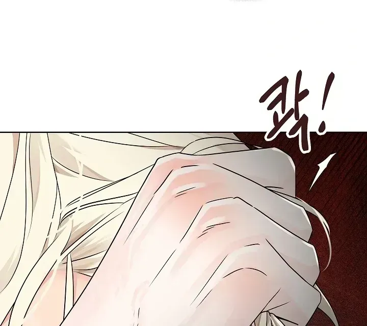 Read Snake Hole chapter 1.2 image 109 on Lezhin
