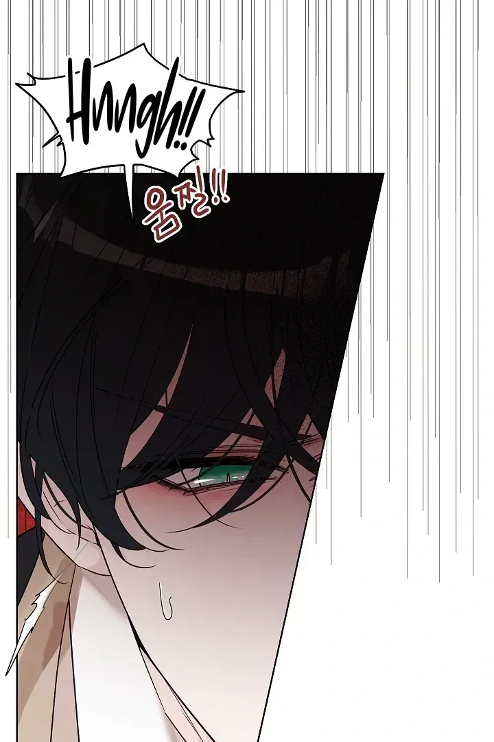 Read Snake Hole chapter 1.2 image 116 on Lezhin