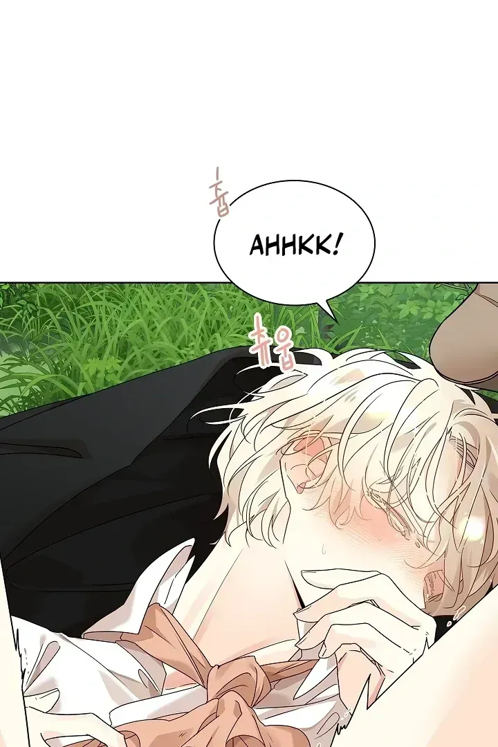 Read Snake Hole chapter 1.2 image 58 on Lezhin