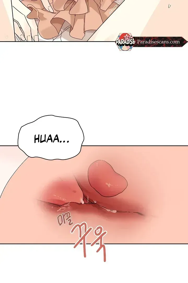 Read Snake Hole chapter 1.2 image 59 on Lezhin