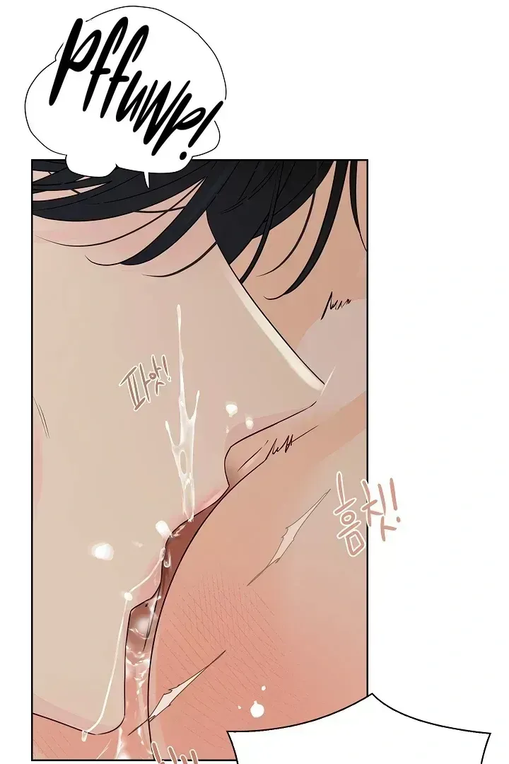 Read Snake Hole chapter 1.2 image 61 on Lezhin