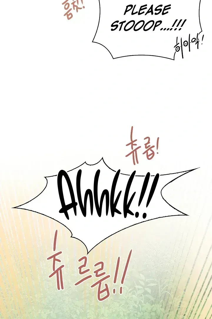 Read Snake Hole chapter 1.2 image 62 on Lezhin