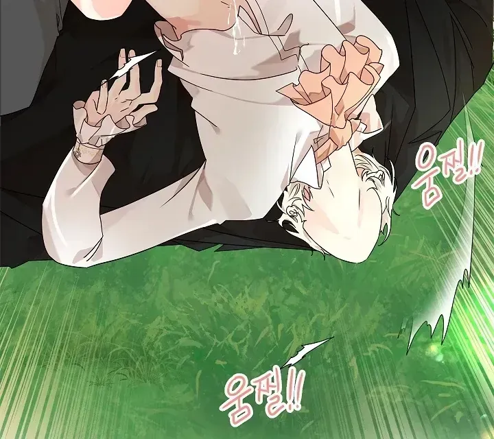 Read Snake Hole chapter 1.2 image 64 on Lezhin