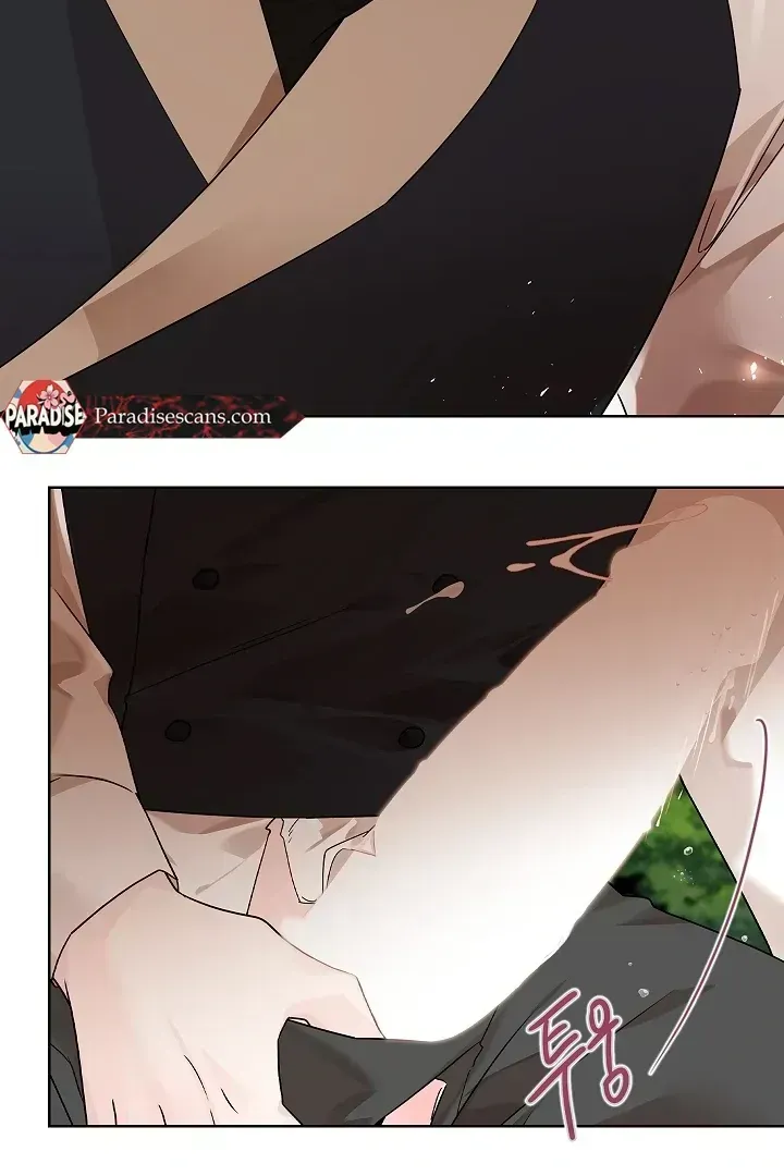 Read Snake Hole chapter 1.2 image 72 on Lezhin