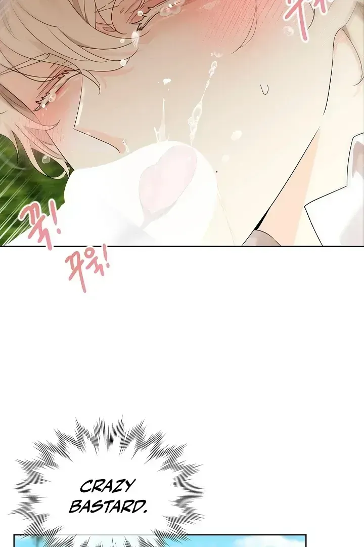 Read Snake Hole chapter 1.2 image 89 on Lezhin
