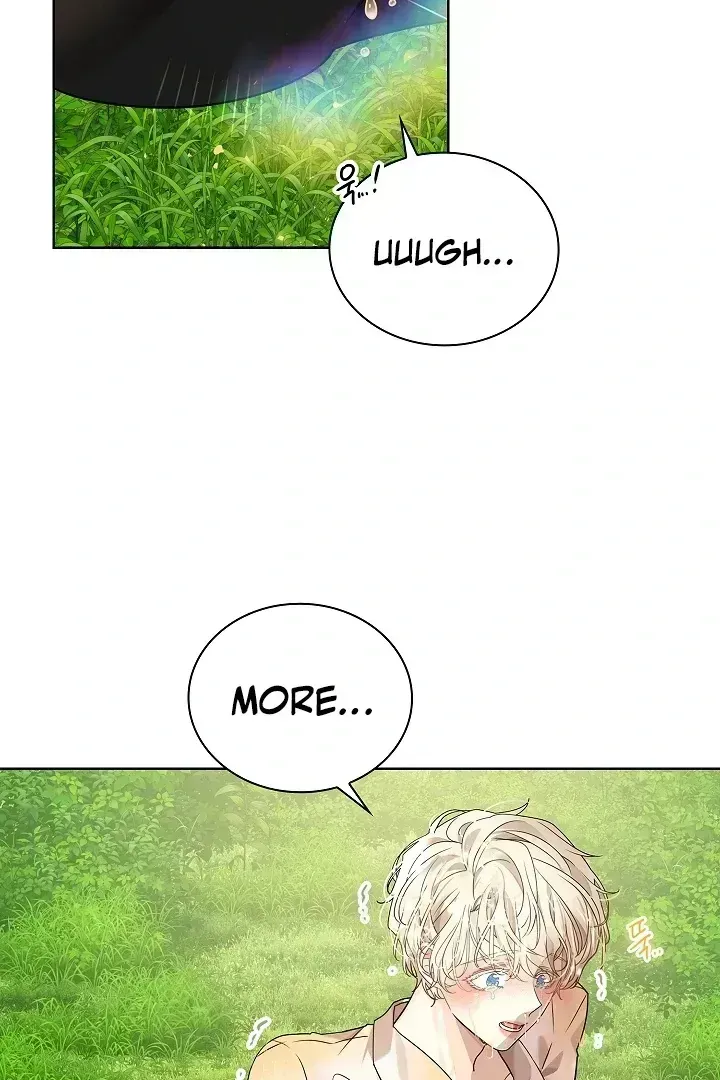 Read Snake Hole chapter 1.3 image 123 on Lezhin