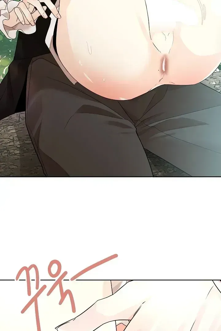 Read Snake Hole chapter 1.3 image 25 on Lezhin