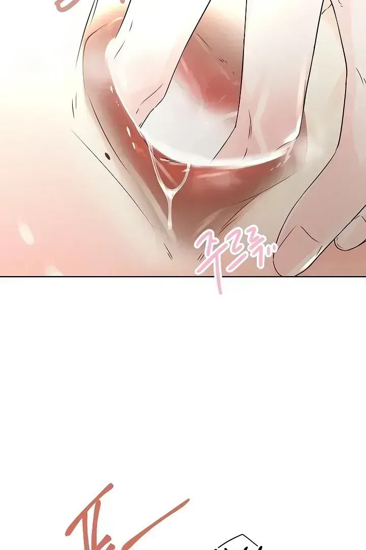 Read Snake Hole chapter 1.3 image 27 on Lezhin