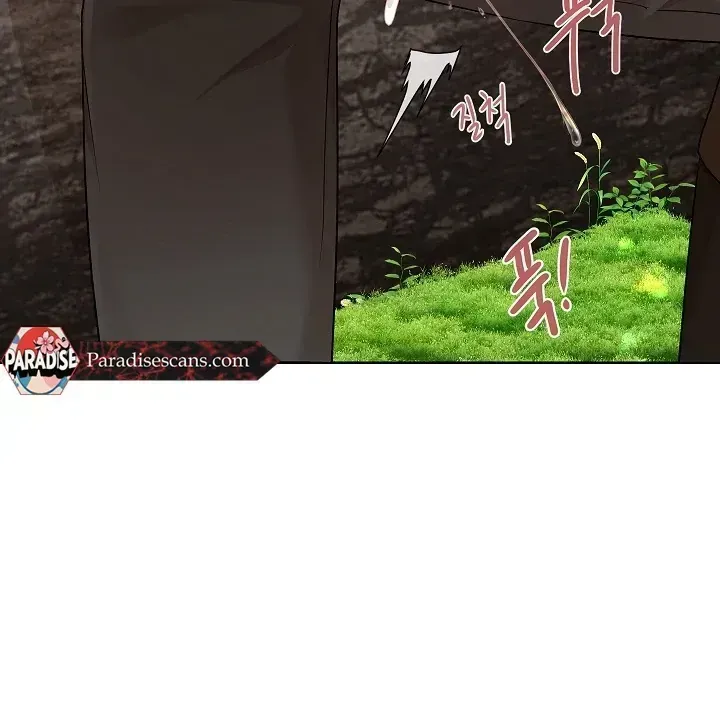 Read Snake Hole chapter 1.3 image 32 on Lezhin