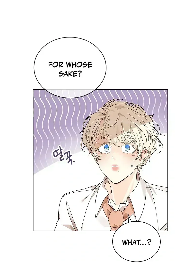 Read Snake Hole chapter 1.3 image 49 on Lezhin