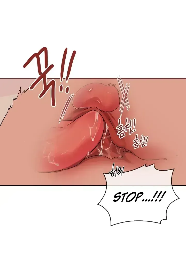 Read Snake Hole chapter 1.3 image 60 on Lezhin