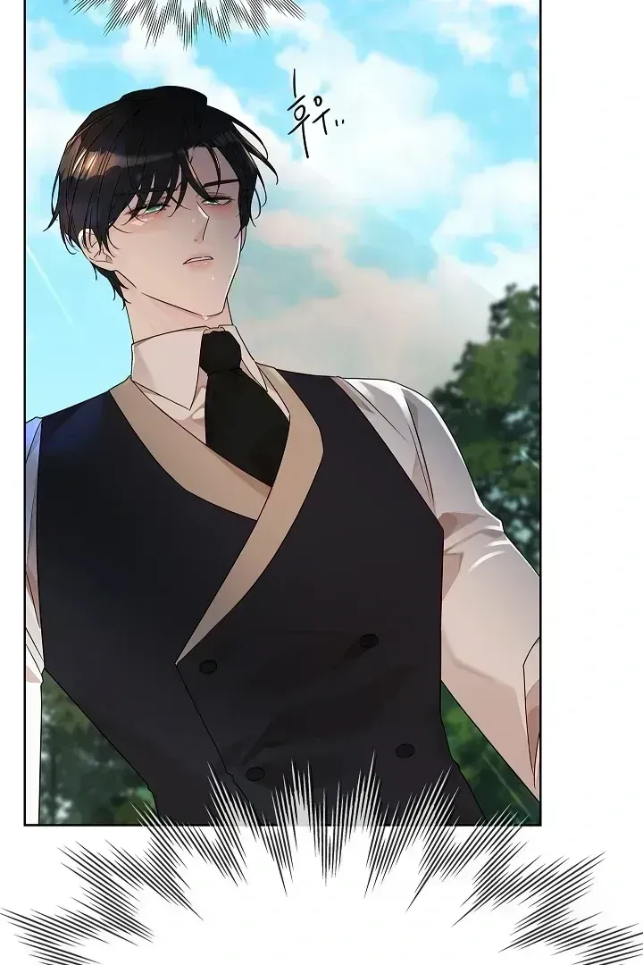 Read Snake Hole chapter 1.3 image 90 on Lezhin