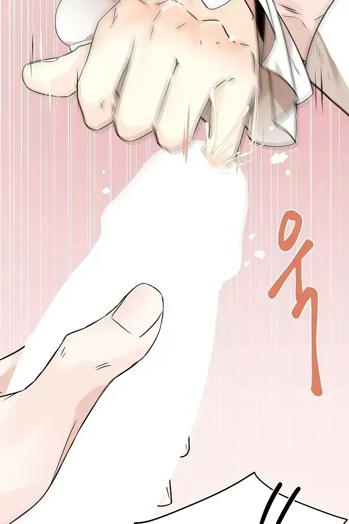 Read Snake Hole chapter 1.3 image 99 on Lezhin